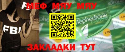 твердый Малгобек