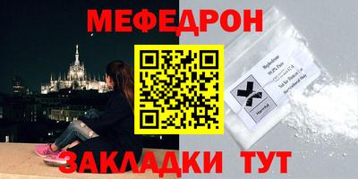 твердый Малгобек
