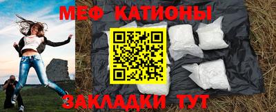 твердый Малгобек