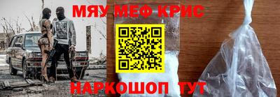 метадон Малоярославец