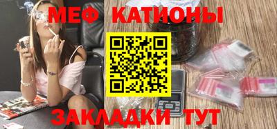 метадон Малоярославец