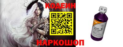 метадон Малоярославец