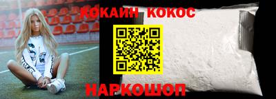 метадон Малоярославец
