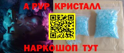твердый Малгобек