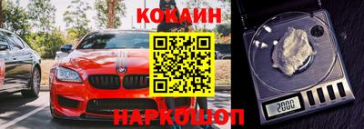 твердый Малгобек