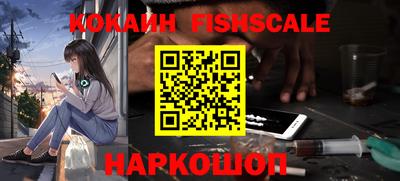 твердый Малгобек
