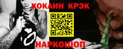 метадон Малоярославец