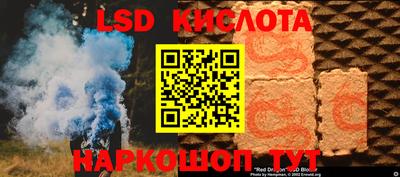 метадон Малоярославец