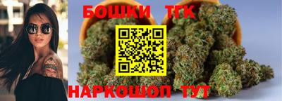 метадон Малоярославец