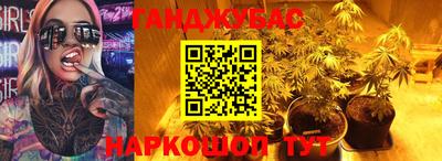 твердый Малгобек