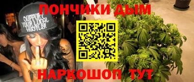 твердый Малгобек