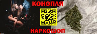 твердый Малгобек