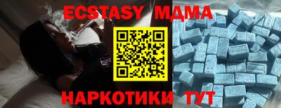 твердый Малгобек