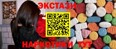 метадон Малоярославец