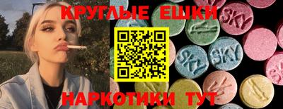 твердый Малгобек