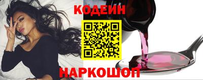 твердый Малгобек