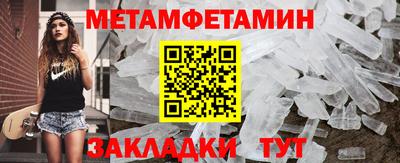 твердый Малгобек