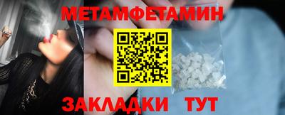твердый Малгобек