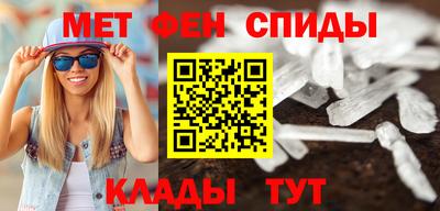 метадон Малоярославец