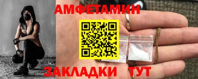 метадон Малоярославец