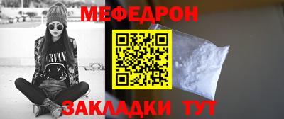 метадон Малоярославец