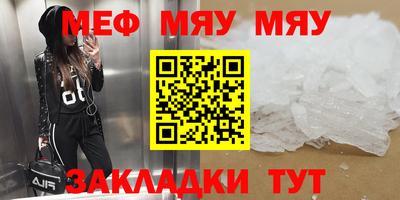 метадон Малоярославец