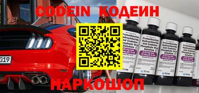 метадон Малоярославец